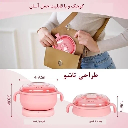 دستگاه پرووکس سیلیکونی