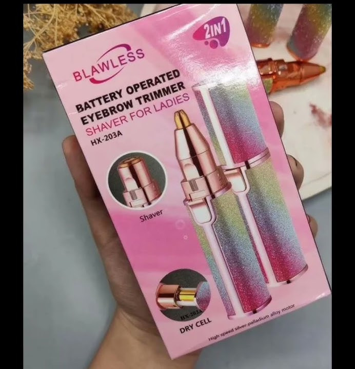 موزن دوکاره اصلی