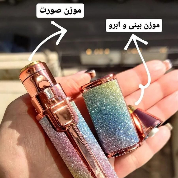 موزن اکلیلی