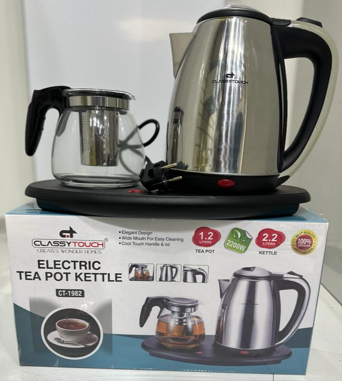 کتری و چای ساز برقی اصلی