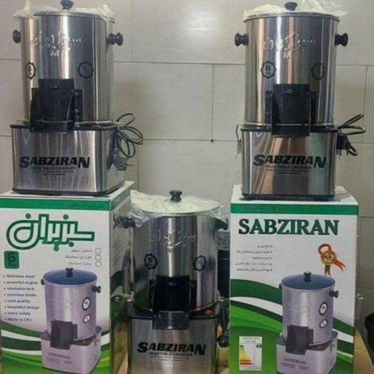 سبزی خوردکن صنعتی سبز ایران