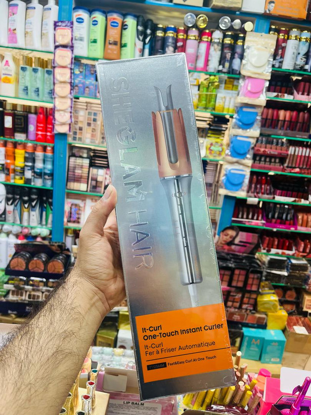 کرلی شیگلم با قیمت عمده